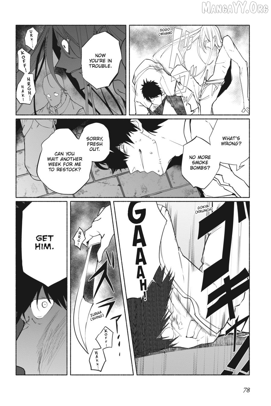 The Kept Man of the Princess Knight Chapter 7 - page 14