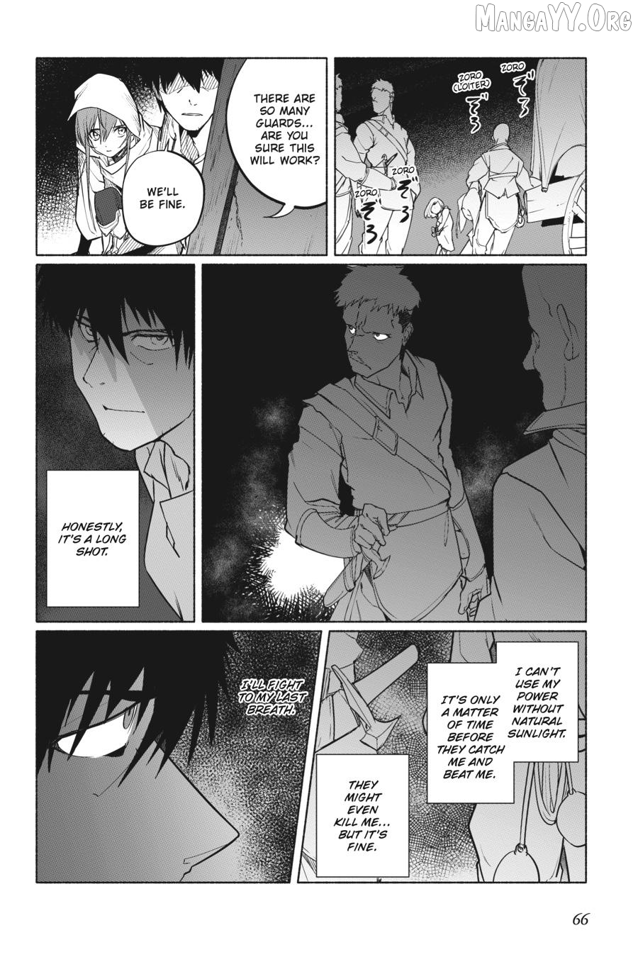 The Kept Man of the Princess Knight Chapter 7 - page 2