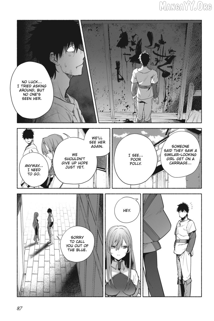 The Kept Man of the Princess Knight Chapter 7 - page 23