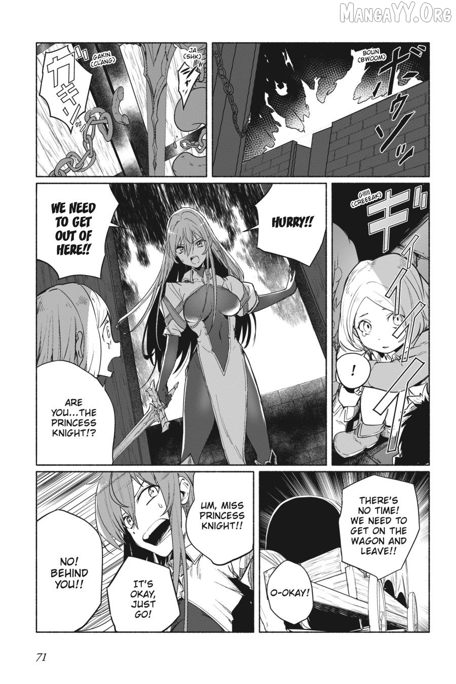 The Kept Man of the Princess Knight Chapter 7 - page 7