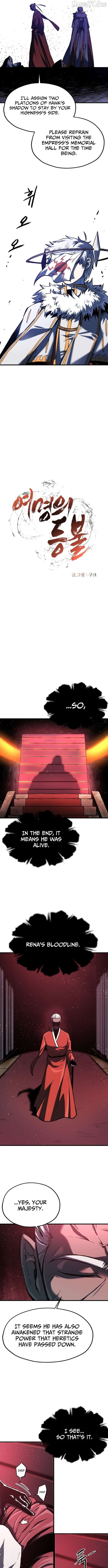 Lantern Of The Dawn Chapter 72 - page 3
