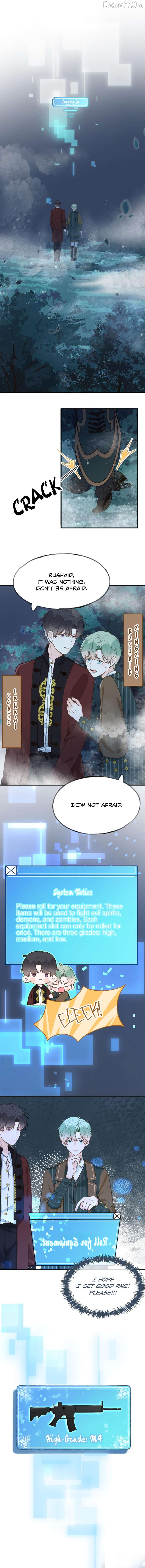 This Sweet Online Date Is a Disaster! Chapter 87 - page 2
