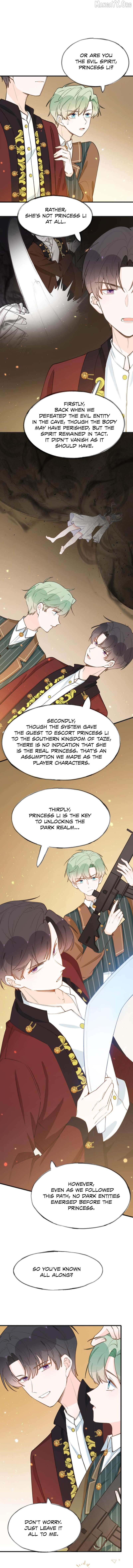 This Sweet Online Date Is a Disaster! Chapter 88 - page 2
