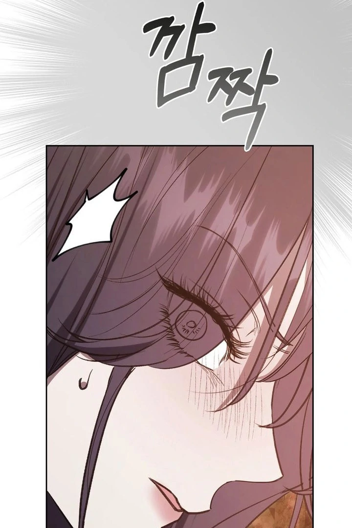 The Male Lead's Boyfriend is Obsessed With Me Chapter 76 - page 108