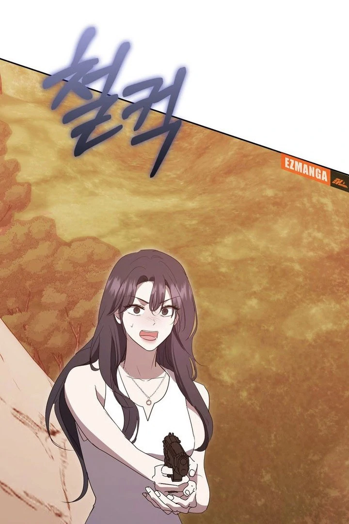 The Male Lead's Boyfriend is Obsessed With Me Chapter 76 - page 120