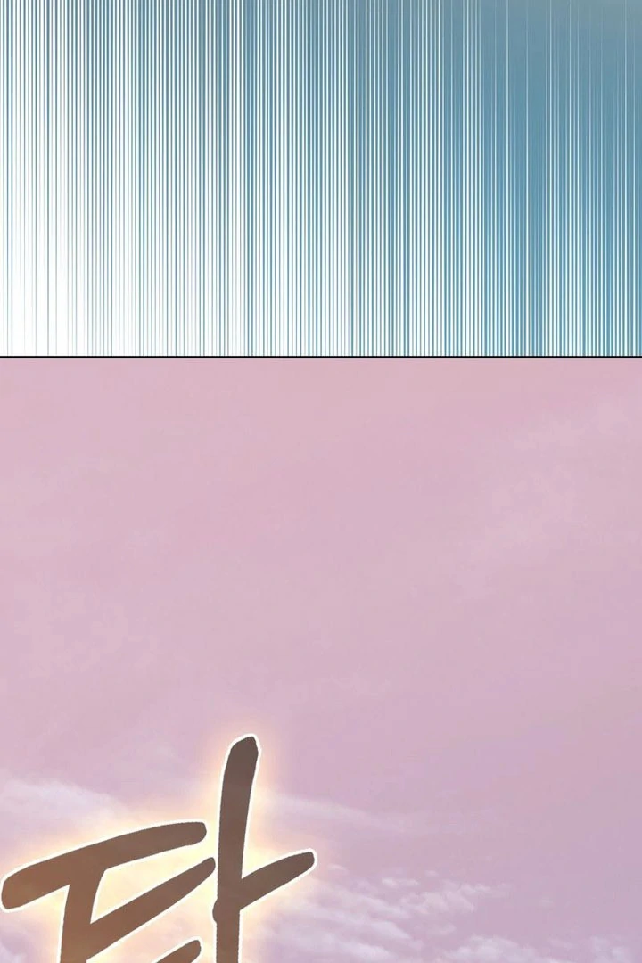 The Male Lead's Boyfriend is Obsessed With Me Chapter 76 - page 124