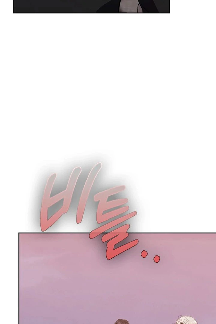 The Male Lead's Boyfriend is Obsessed With Me Chapter 76 - page 130