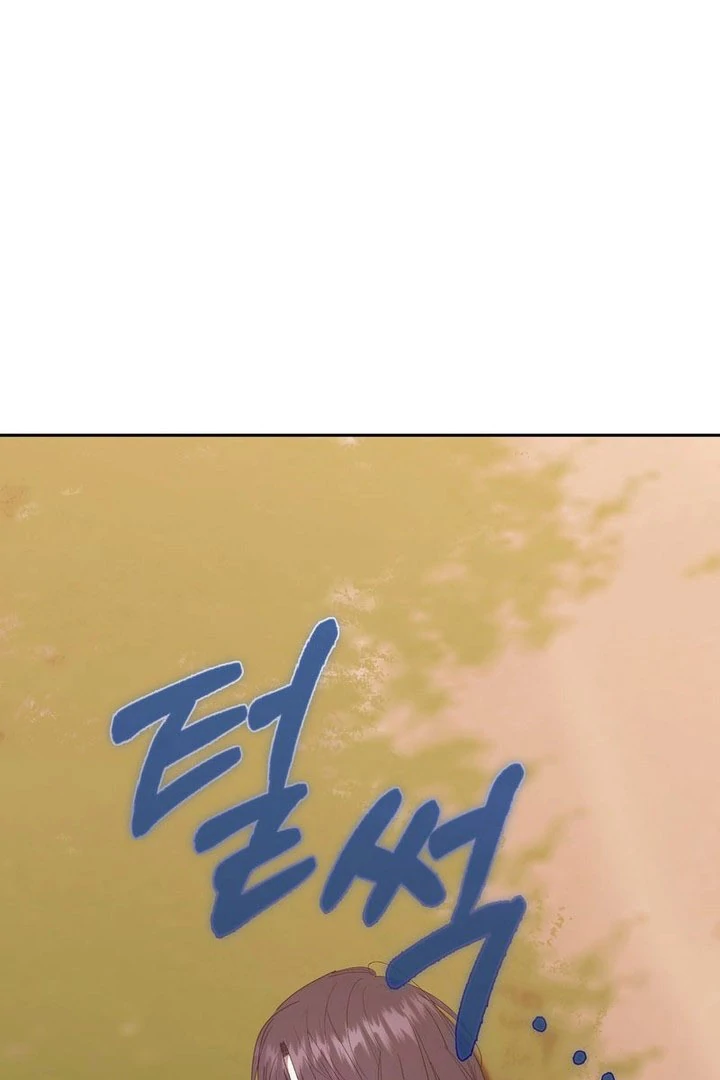 The Male Lead's Boyfriend is Obsessed With Me Chapter 76 - page 147