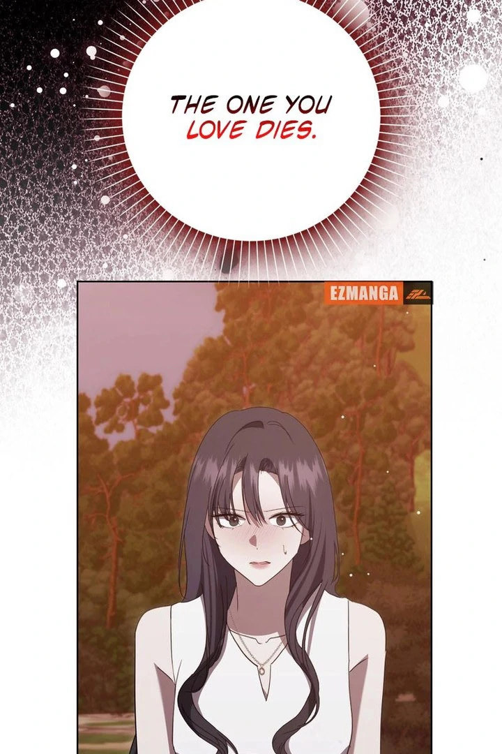 The Male Lead's Boyfriend is Obsessed With Me Chapter 76 - page 22