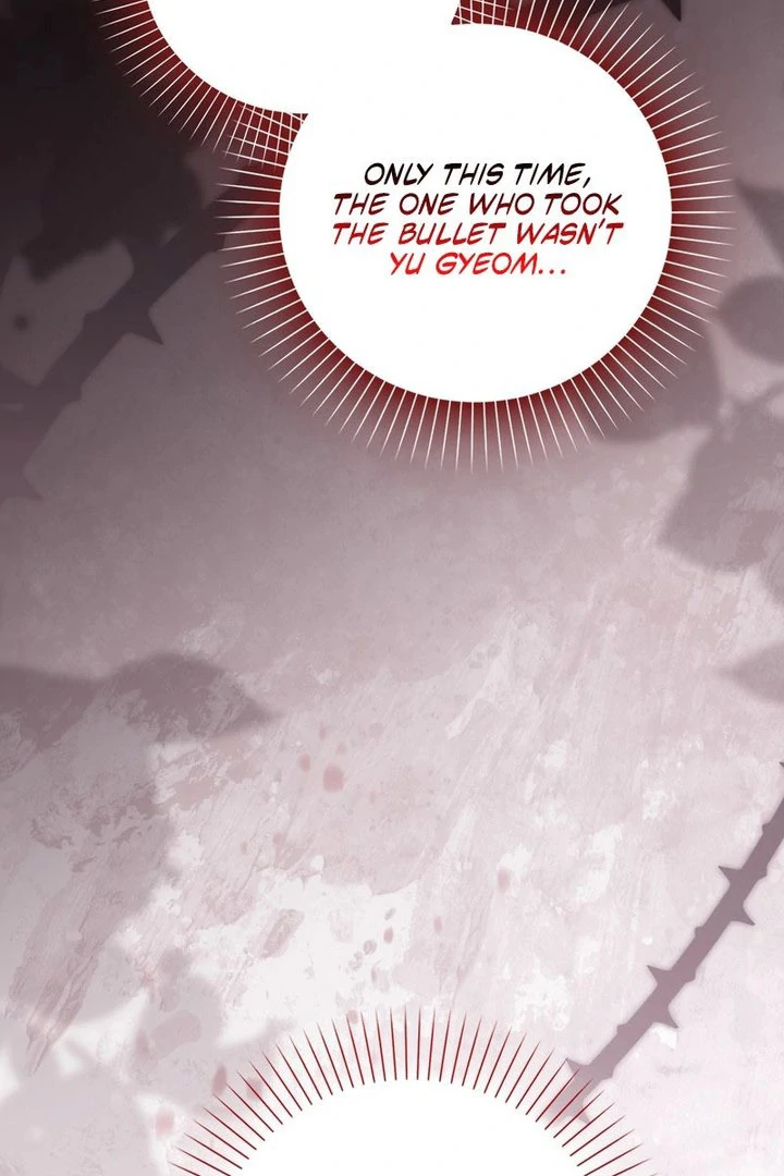 The Male Lead's Boyfriend is Obsessed With Me Chapter 76 - page 24