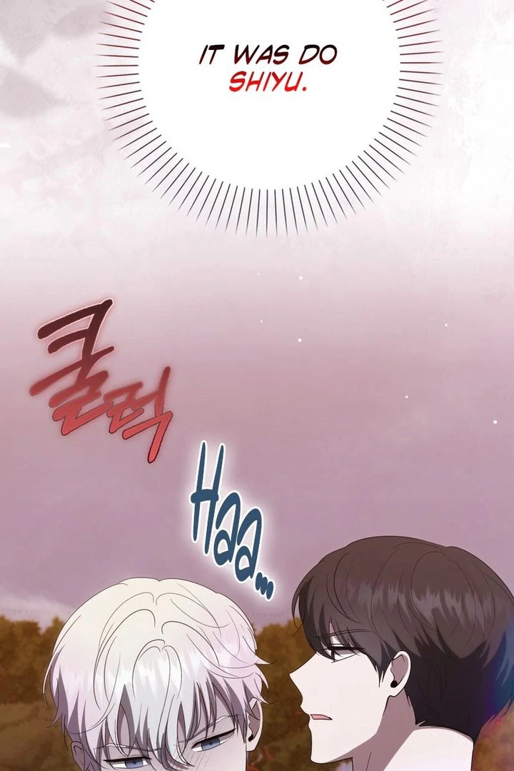The Male Lead's Boyfriend is Obsessed With Me Chapter 76 - page 25