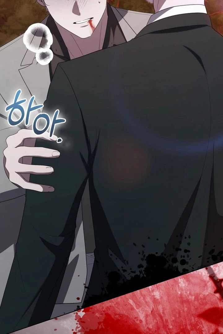 The Male Lead's Boyfriend is Obsessed With Me Chapter 76 - page 26