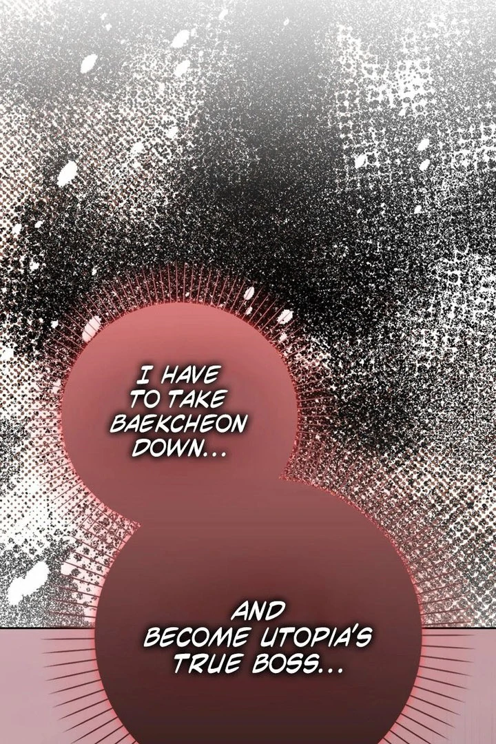 The Male Lead's Boyfriend is Obsessed With Me Chapter 76 - page 30