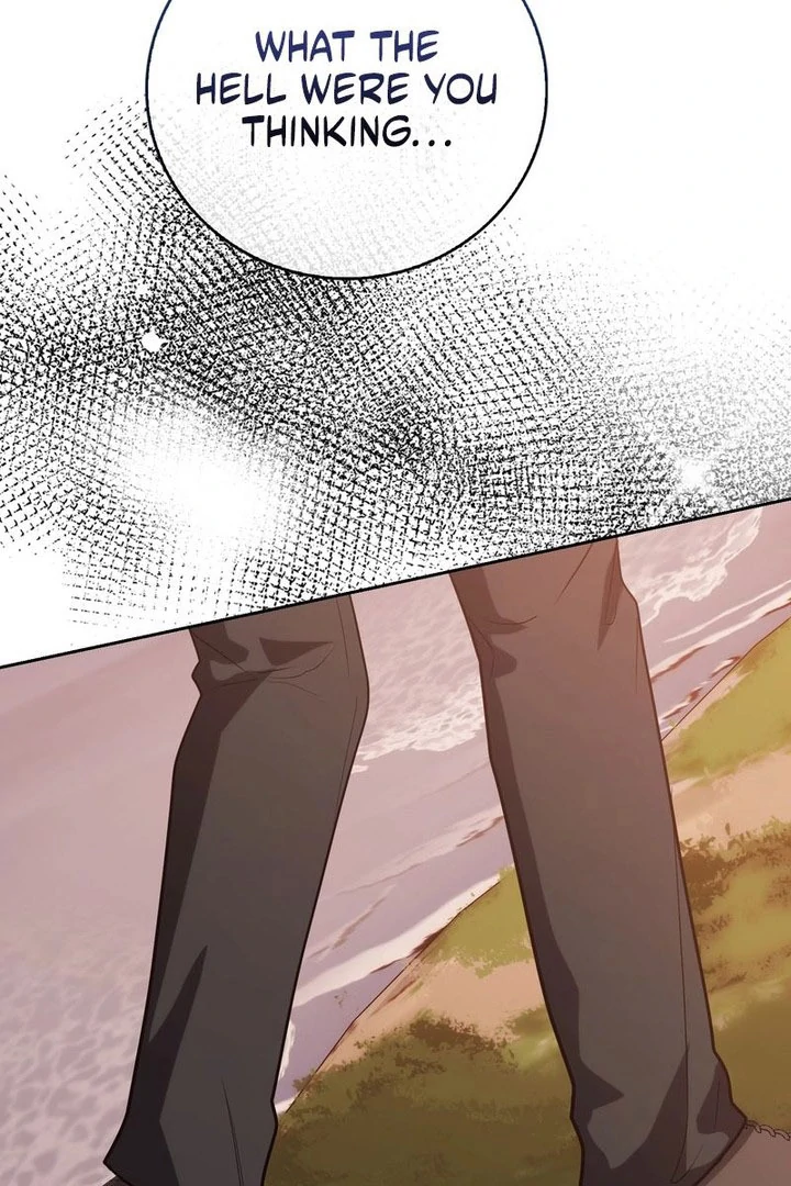 The Male Lead's Boyfriend is Obsessed With Me Chapter 76 - page 58