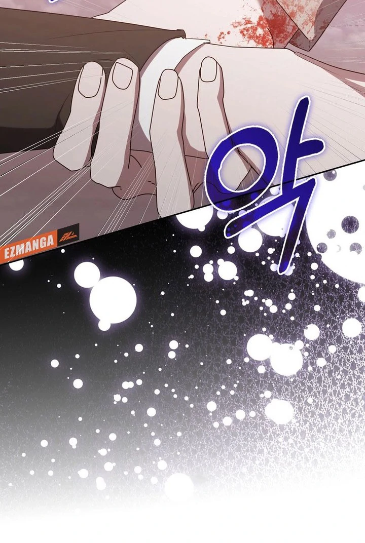 The Male Lead's Boyfriend is Obsessed With Me Chapter 76 - page 63