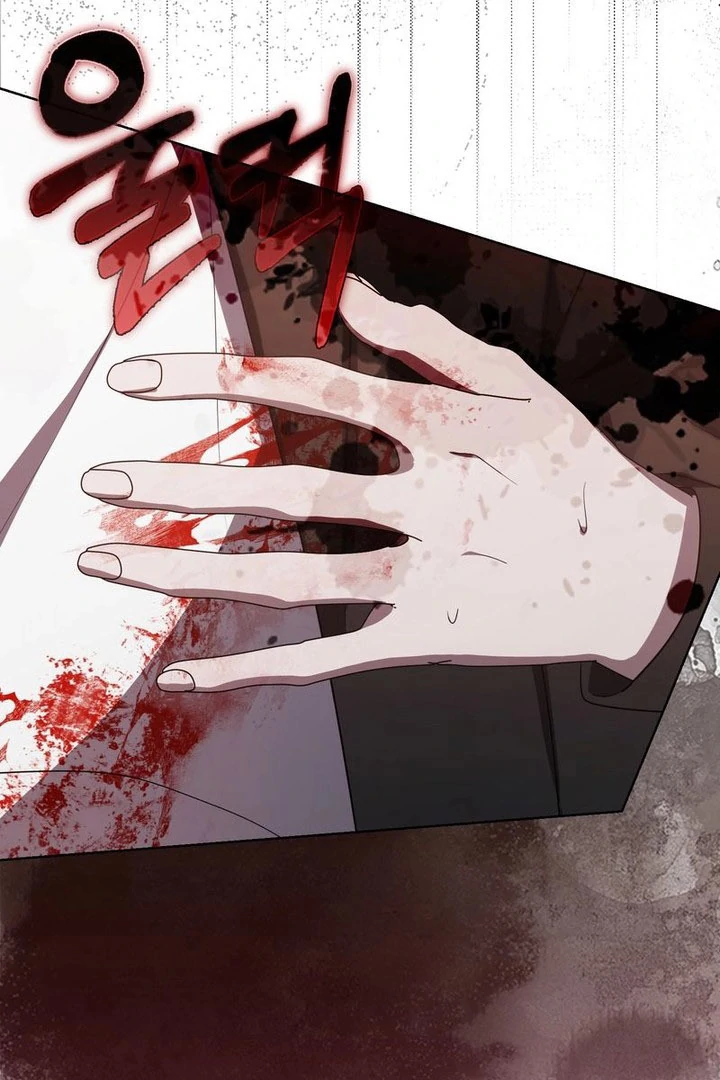The Male Lead's Boyfriend is Obsessed With Me Chapter 76 - page 8