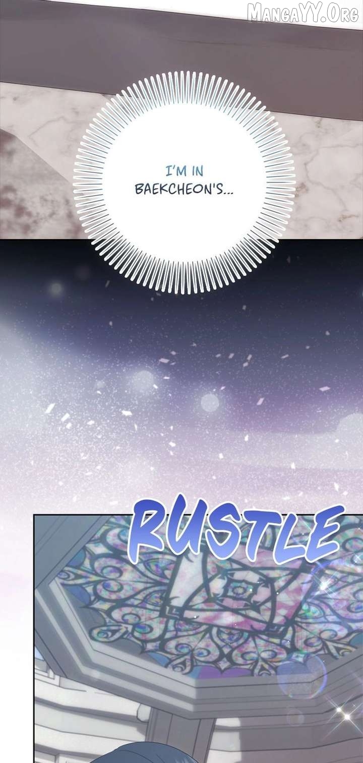The Male Lead's Boyfriend is Obsessed With Me Chapter 77 - page 11