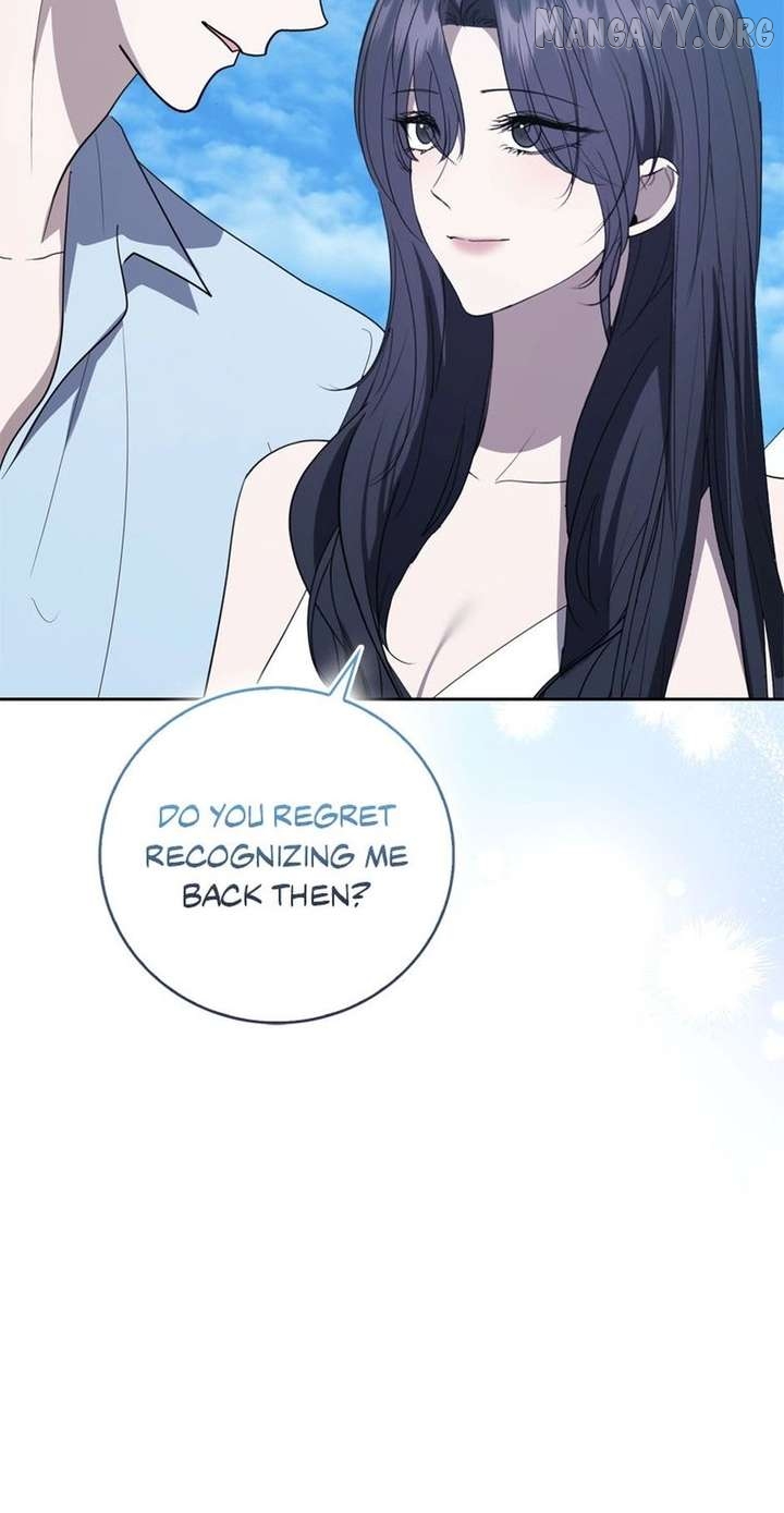 The Male Lead's Boyfriend is Obsessed With Me Chapter 77 - page 119