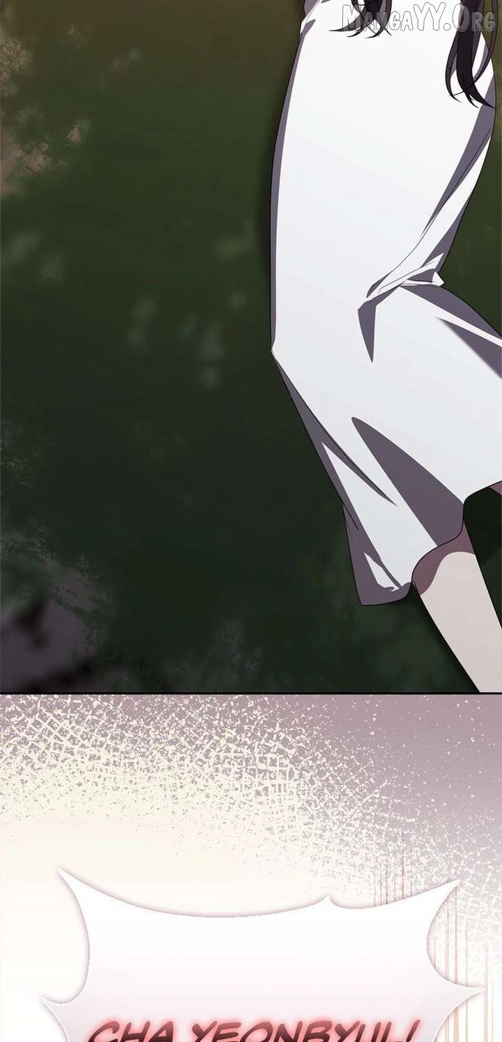 The Male Lead's Boyfriend is Obsessed With Me Chapter 77 - page 2