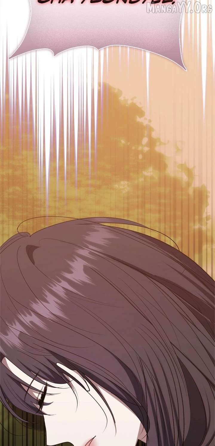 The Male Lead's Boyfriend is Obsessed With Me Chapter 77 - page 3