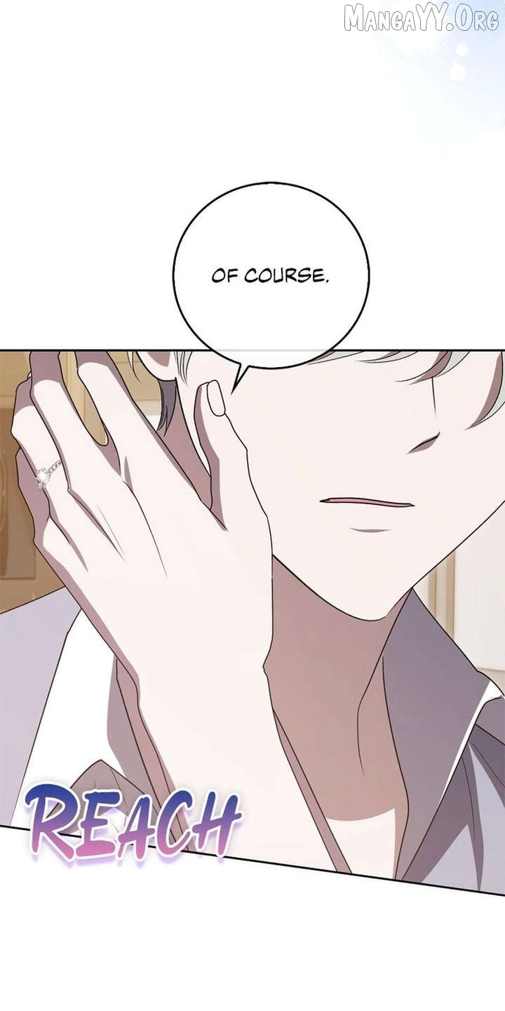 The Male Lead's Boyfriend is Obsessed With Me Chapter 77 - page 43