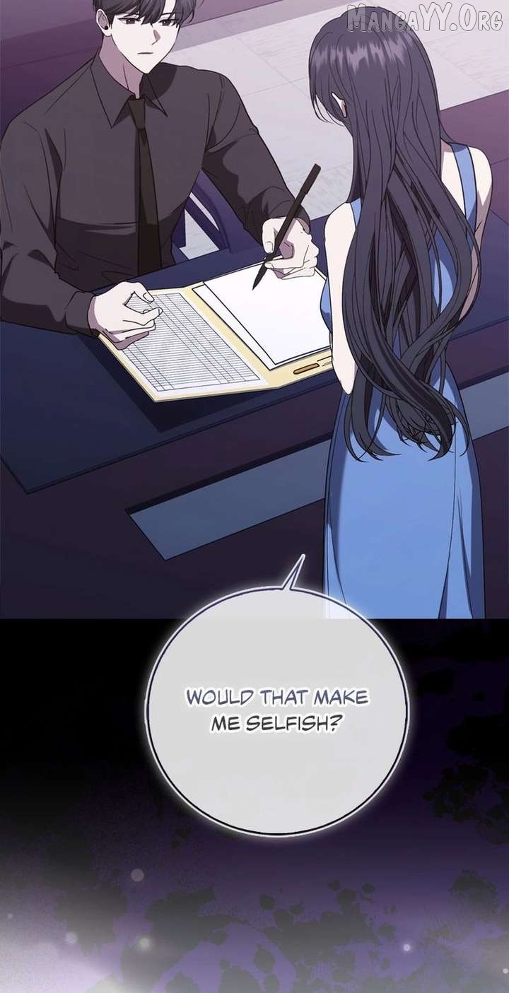 The Male Lead's Boyfriend is Obsessed With Me Chapter 77 - page 69