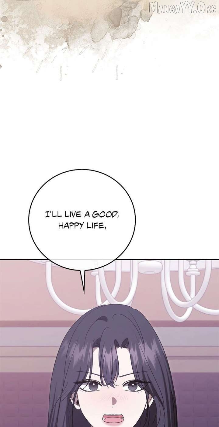 The Male Lead's Boyfriend is Obsessed With Me Chapter 77 - page 75