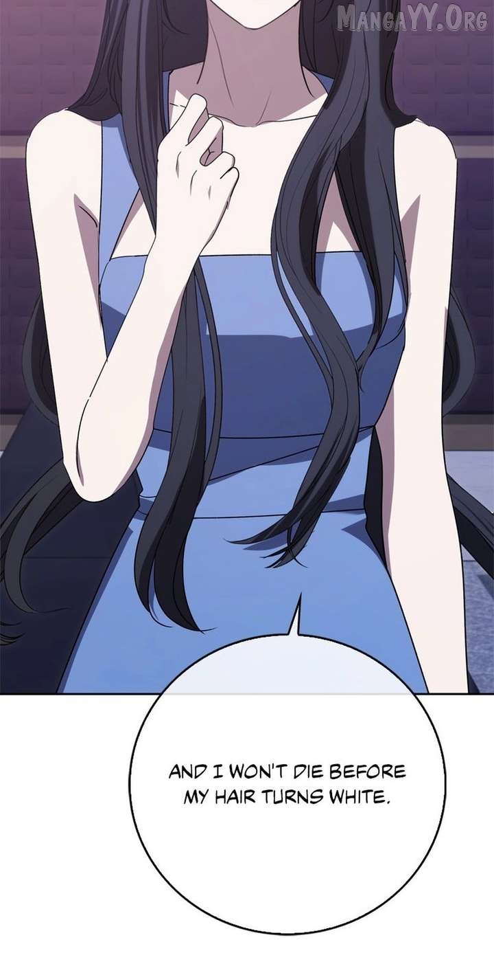 The Male Lead's Boyfriend is Obsessed With Me Chapter 77 - page 76
