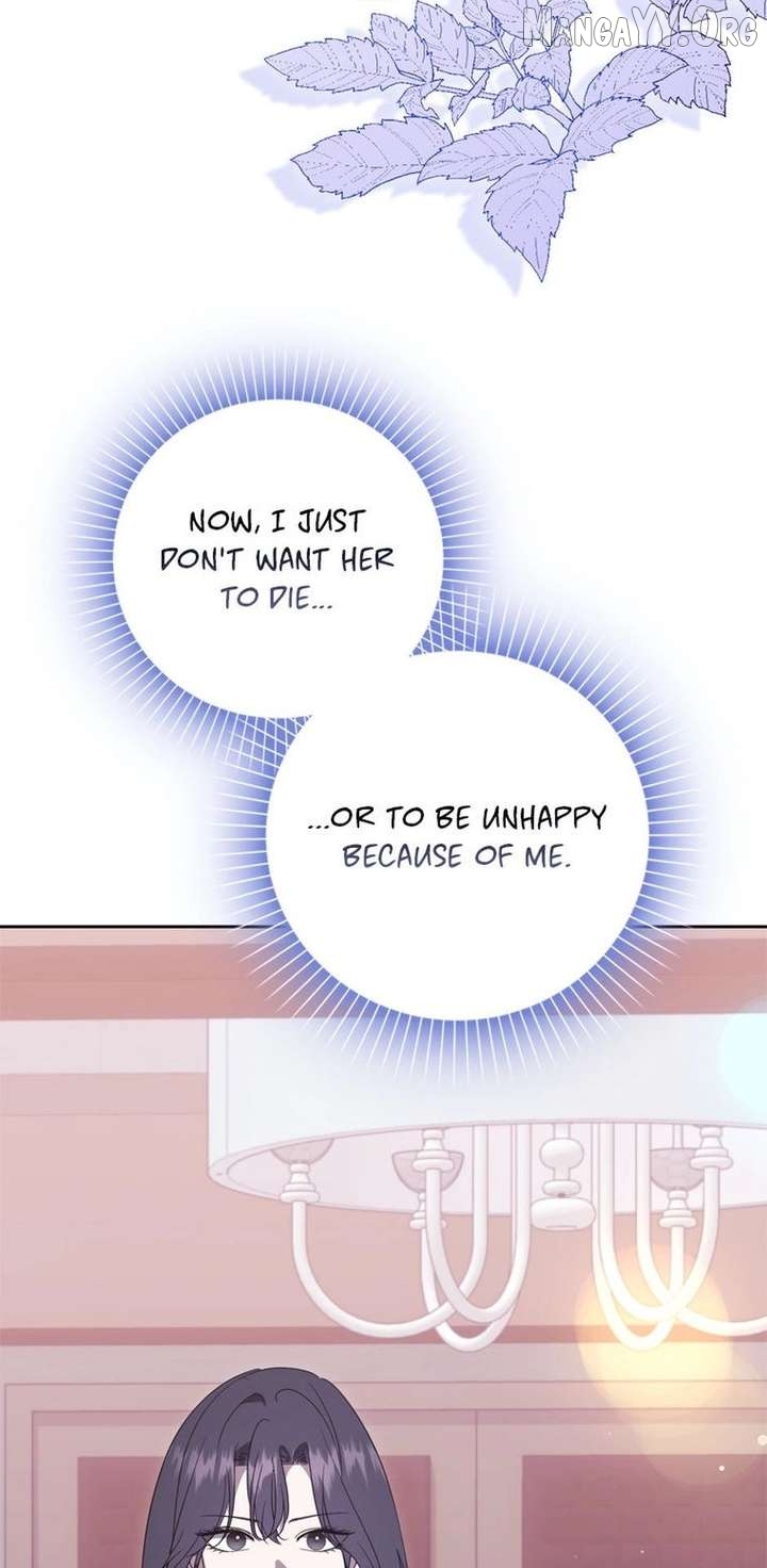 The Male Lead's Boyfriend is Obsessed With Me Chapter 77 - page 83