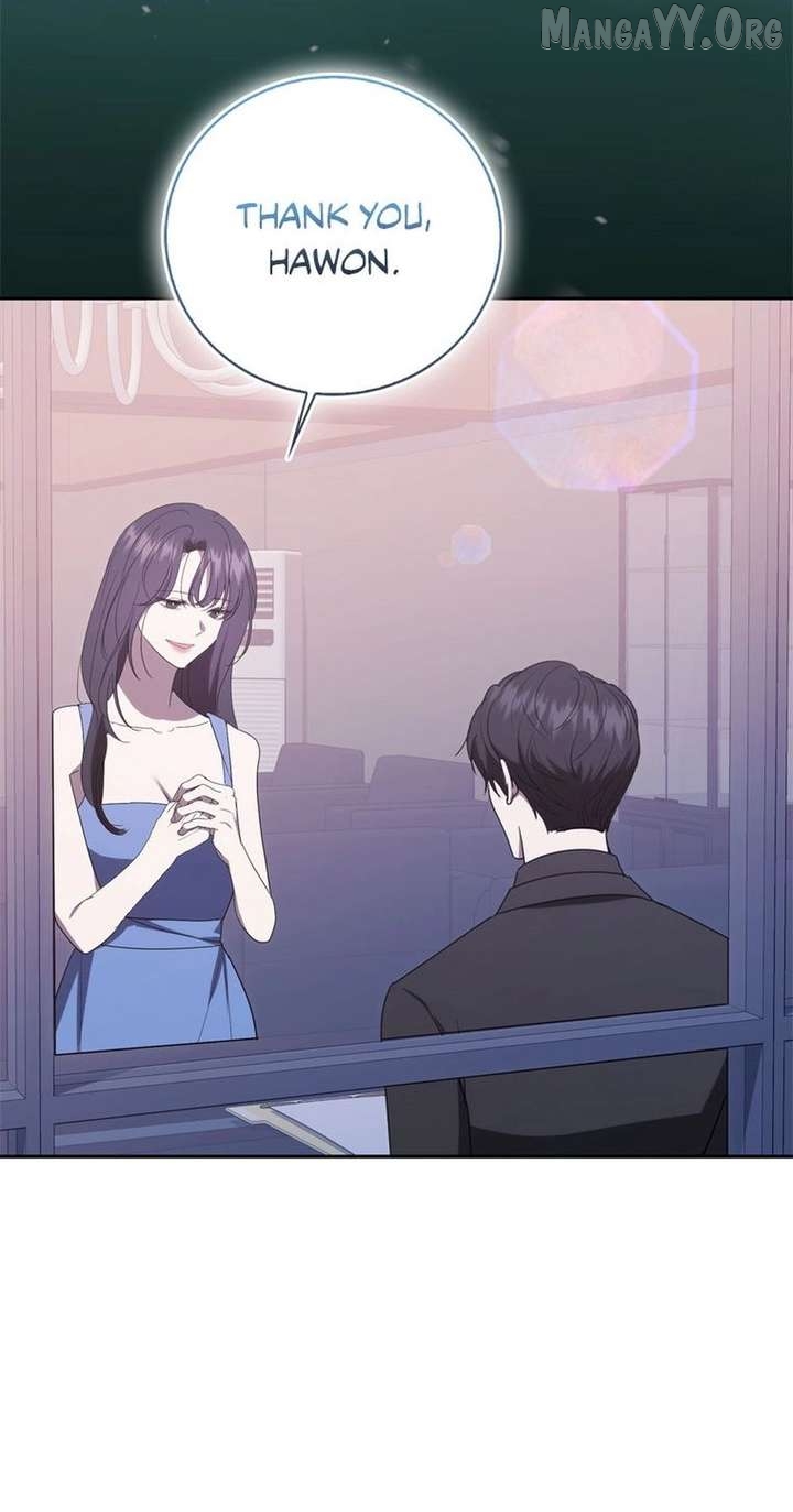 The Male Lead's Boyfriend is Obsessed With Me Chapter 77 - page 92