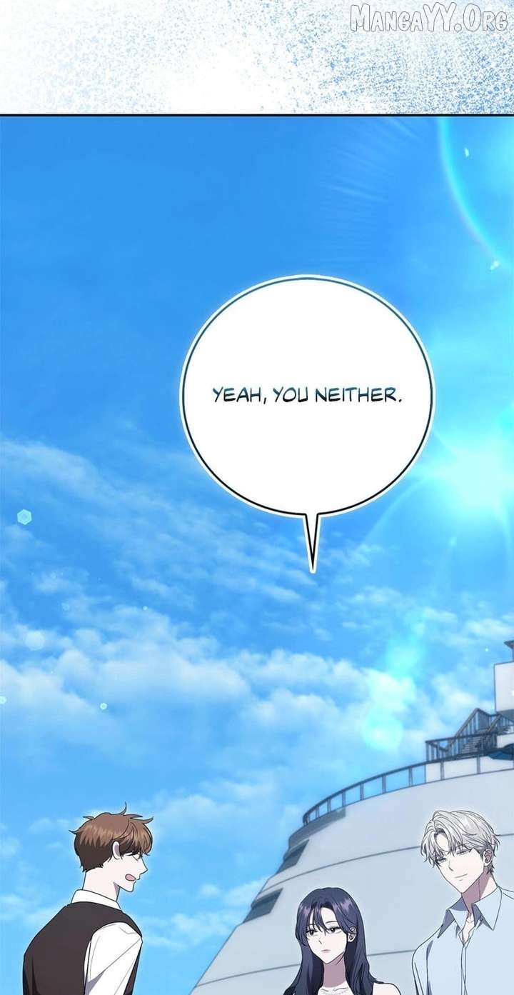 The Male Lead's Boyfriend is Obsessed With Me Chapter 77 - page 95