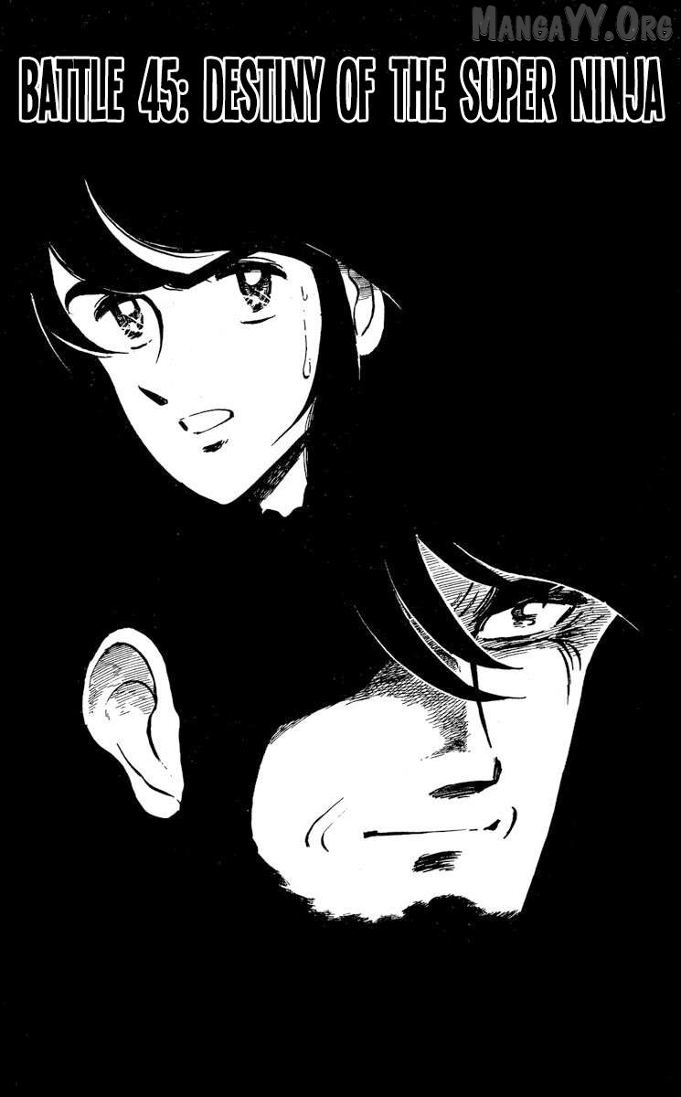 Super Ninja Dan Chapter 45 - page 1