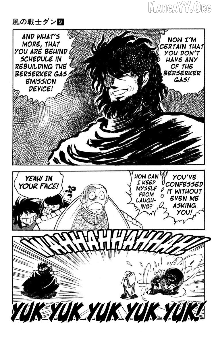 Super Ninja Dan Chapter 45 - page 16