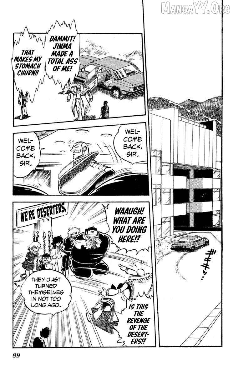 Super Ninja Dan Chapter 45 - page 22