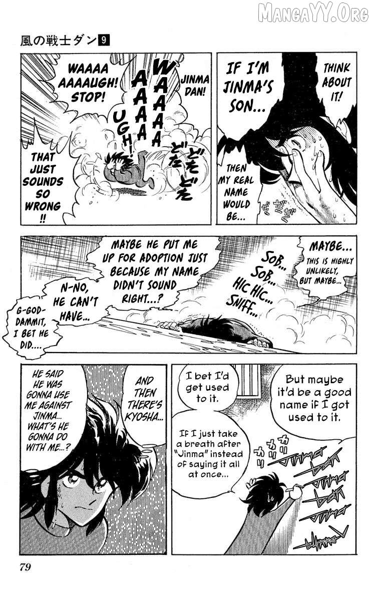 Super Ninja Dan Chapter 45 - page 3