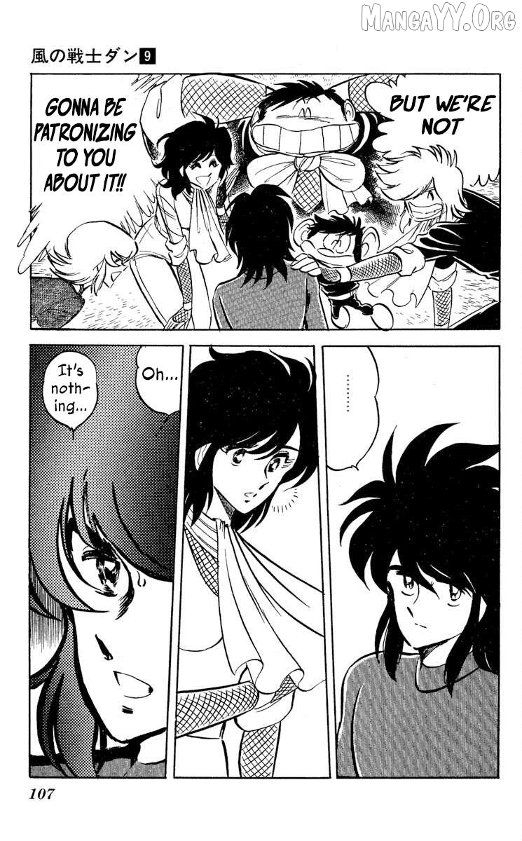 Super Ninja Dan Chapter 45 - page 30