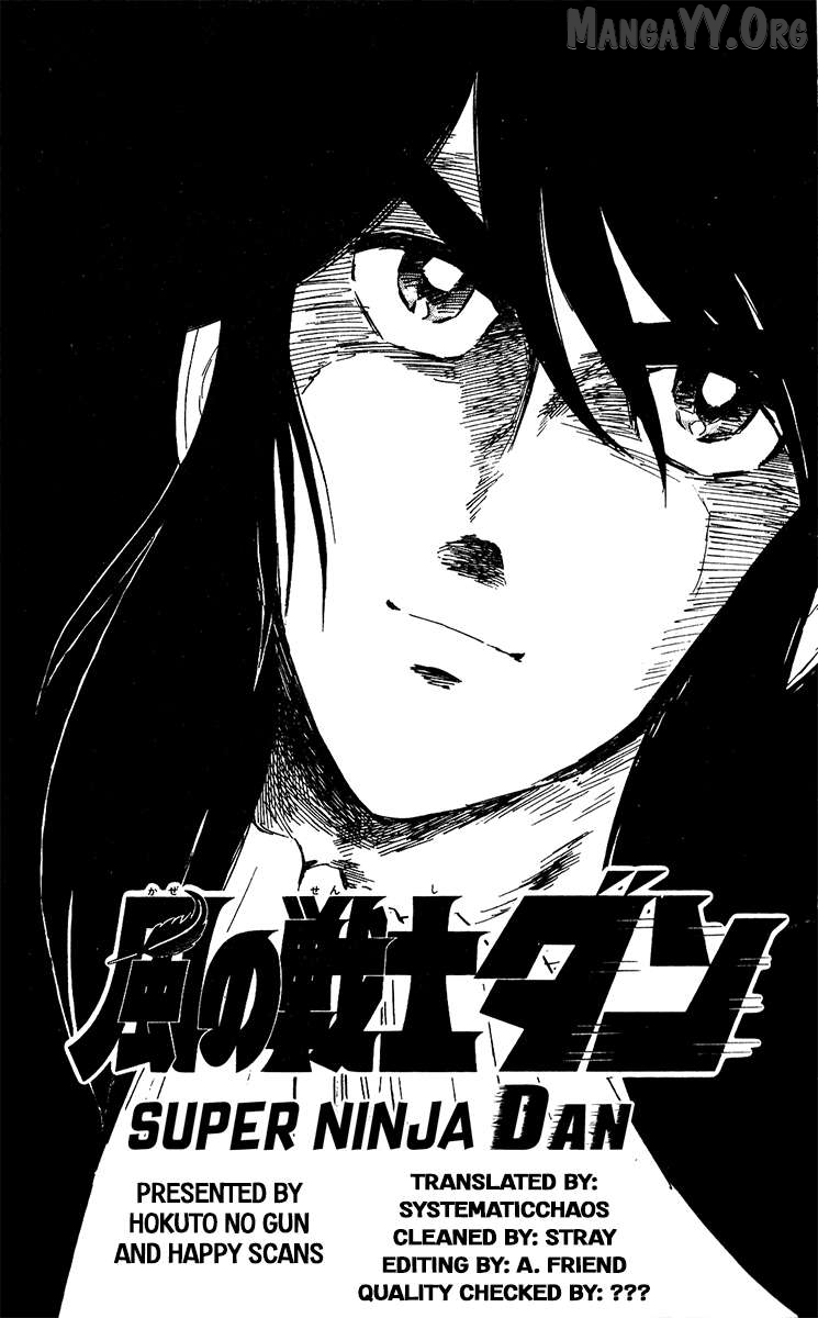 Super Ninja Dan Chapter 45 - page 32