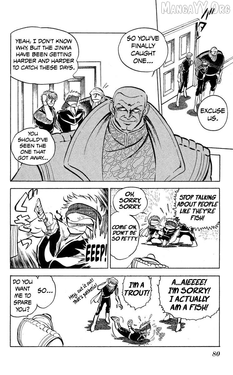 Super Ninja Dan Chapter 45 - page 4