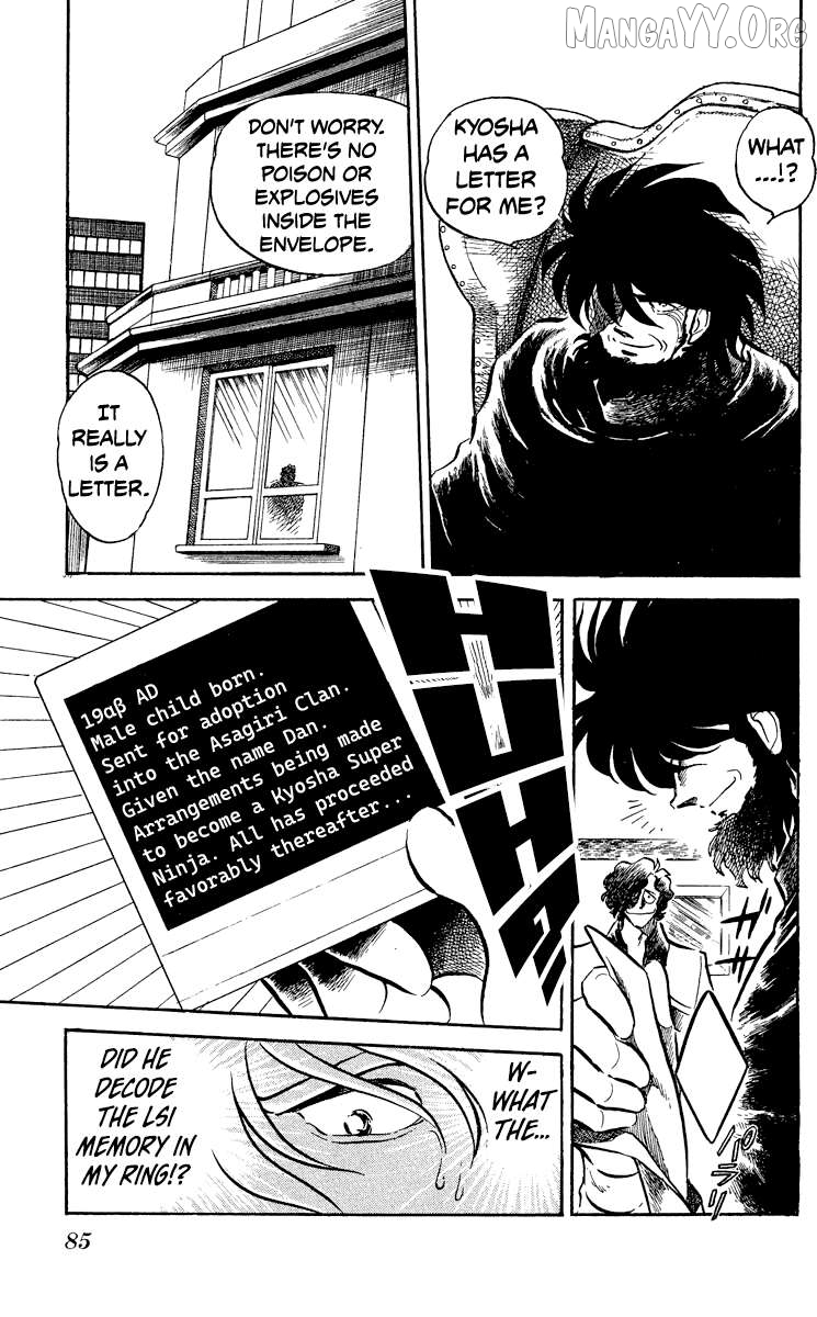 Super Ninja Dan Chapter 45 - page 9