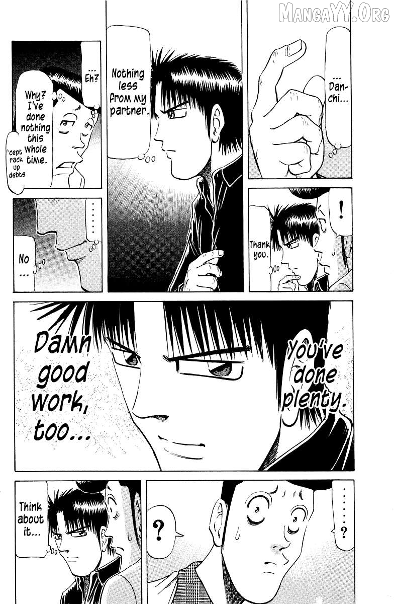 Tetsuya - Jansei to Yobareta Otoko Chapter 81 - page 2