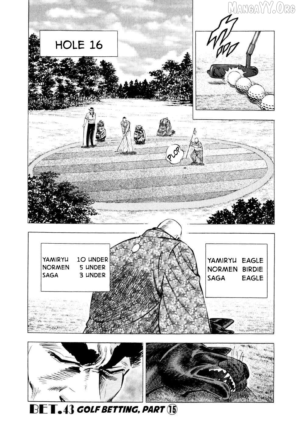 Seikimatsu Bakurouden Saga Chapter 43 - page 1