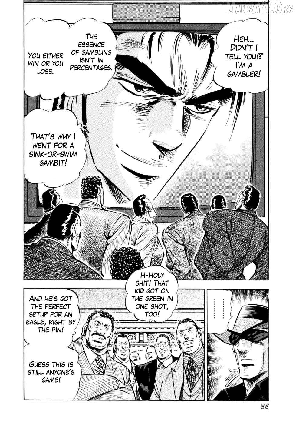 Seikimatsu Bakurouden Saga Chapter 43 - page 14