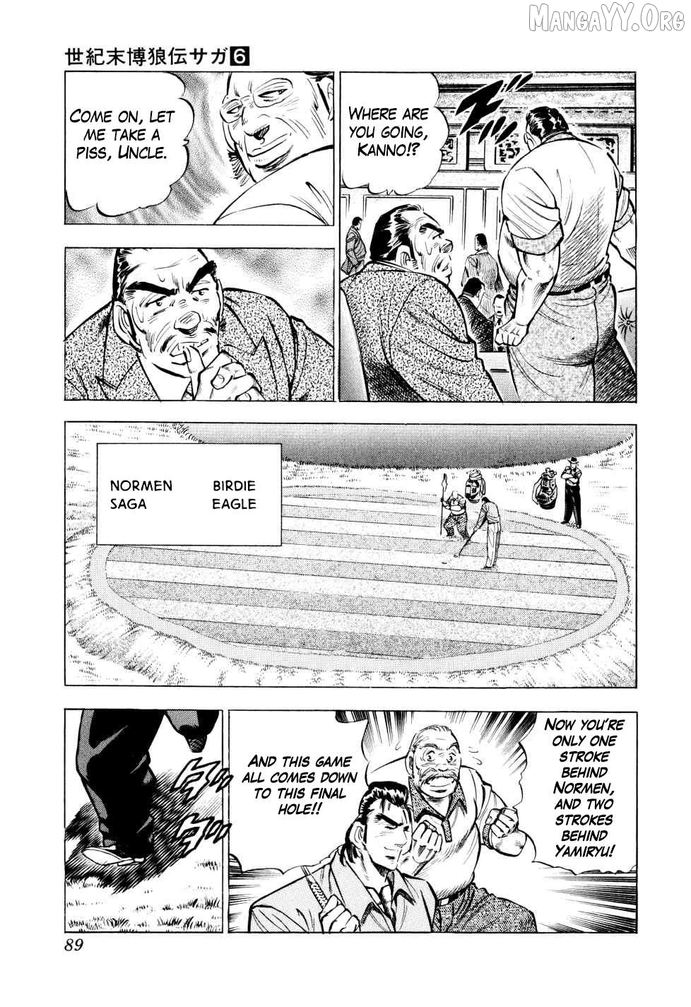 Seikimatsu Bakurouden Saga Chapter 43 - page 15