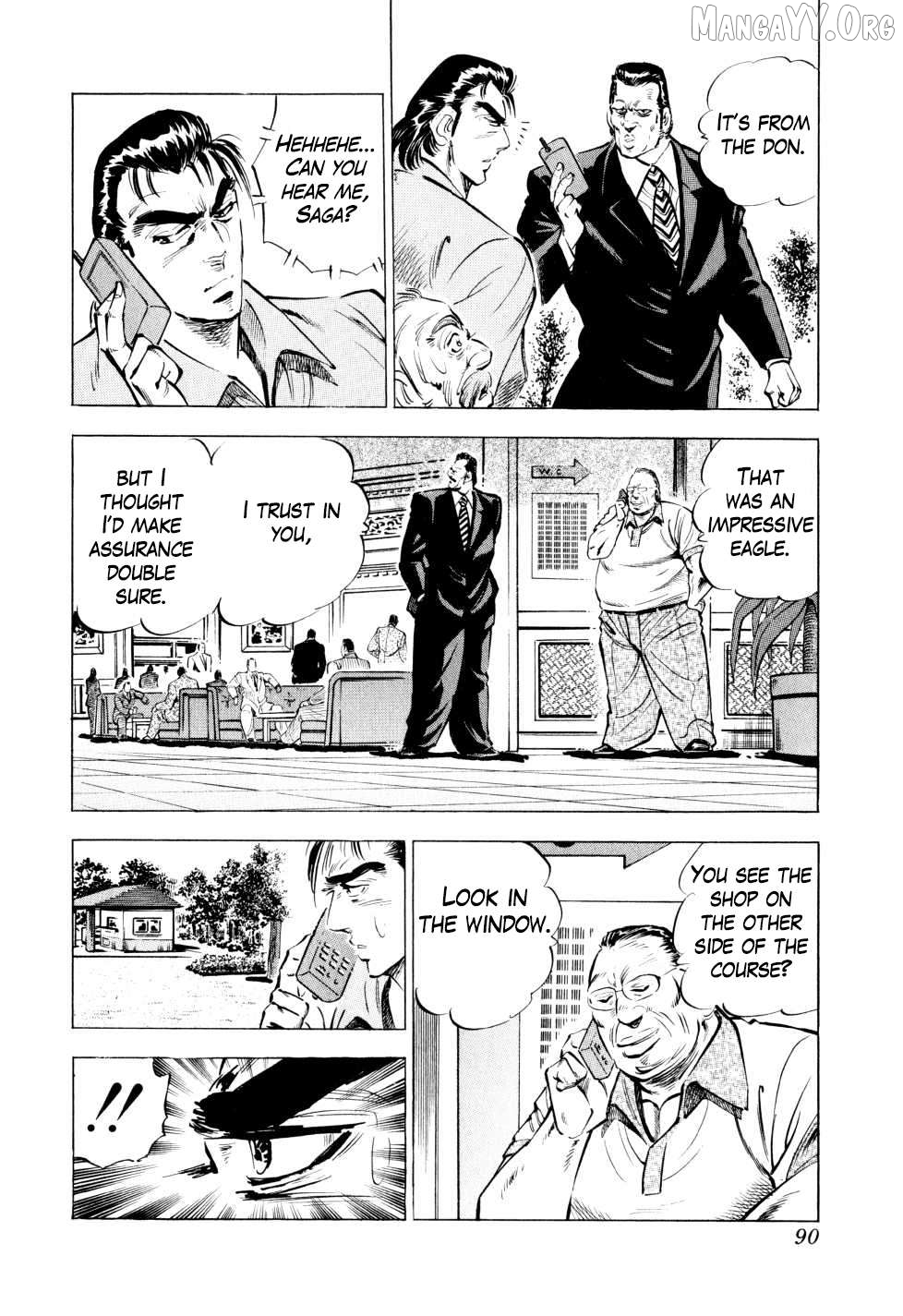 Seikimatsu Bakurouden Saga Chapter 43 - page 16