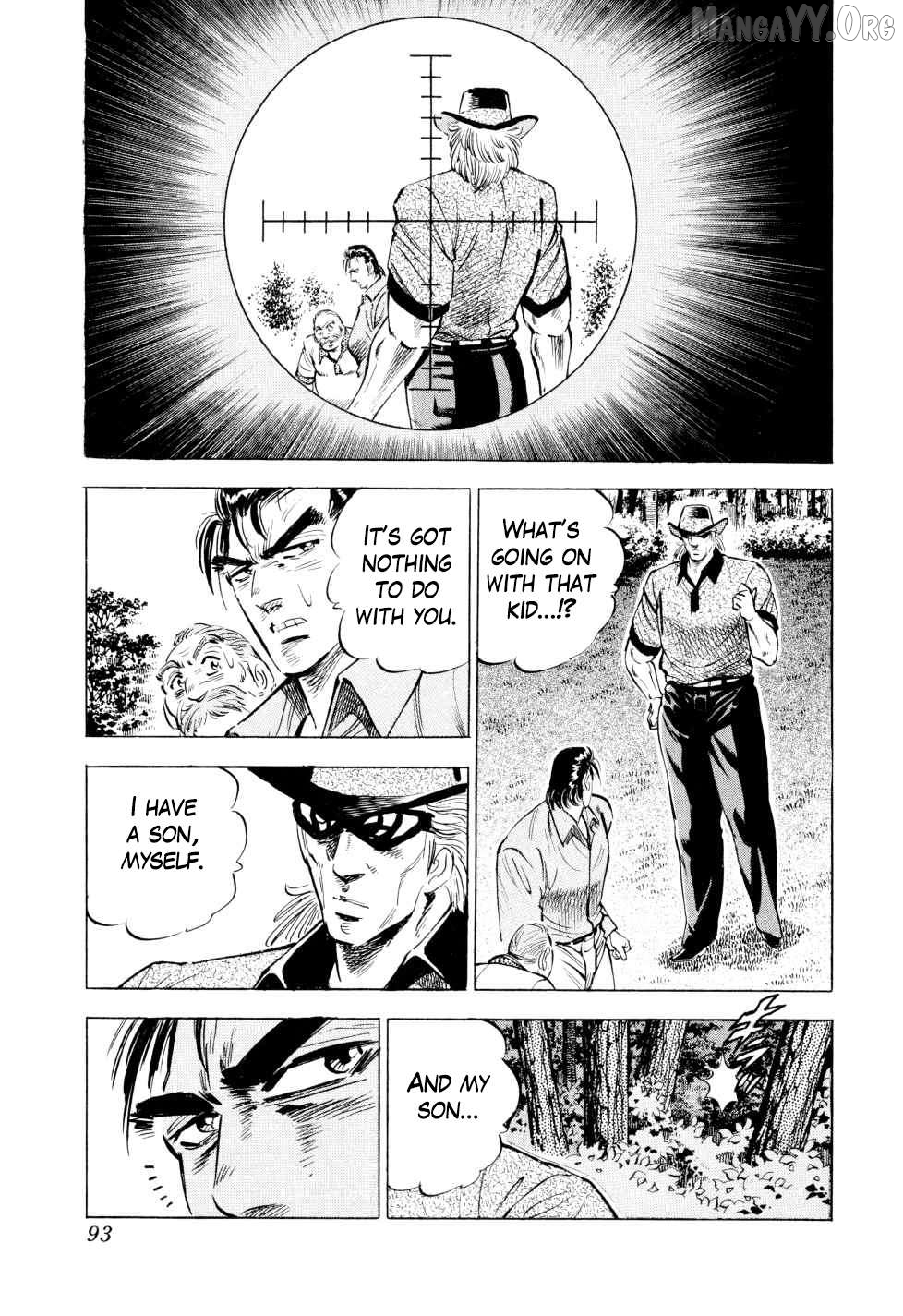 Seikimatsu Bakurouden Saga Chapter 43 - page 19