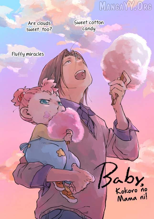 Baby, Kokoro No Mama Ni! Chapter 26.2 - page 10
