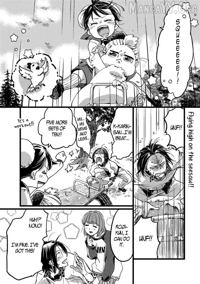 Baby, Kokoro No Mama Ni! Chapter 26.2 - page 11