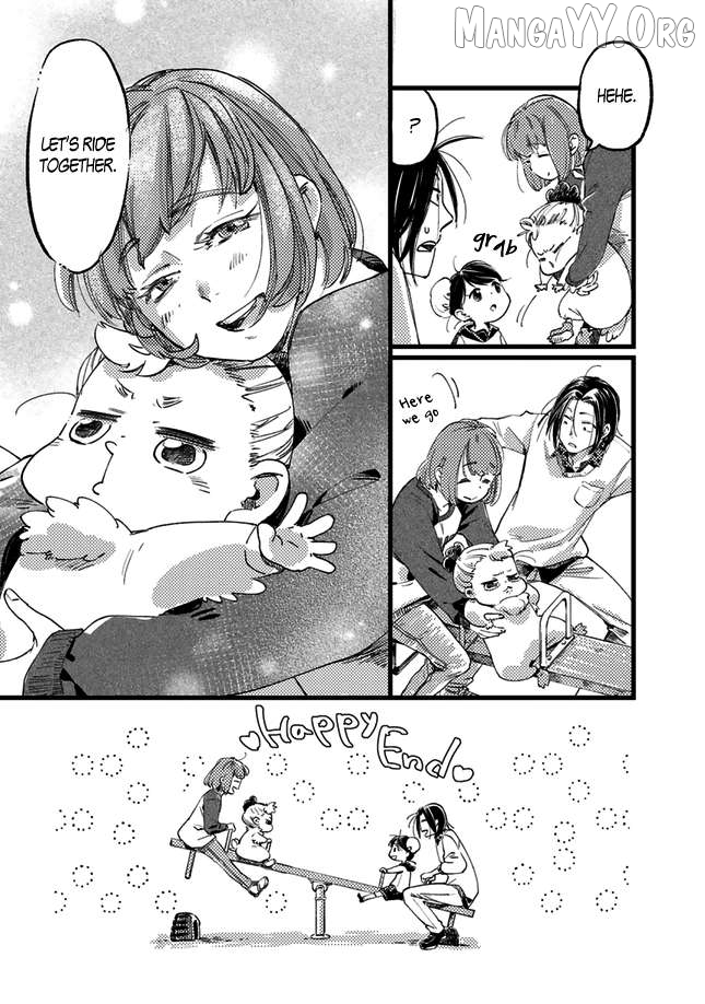 Baby, Kokoro No Mama Ni! Chapter 26.2 - page 12