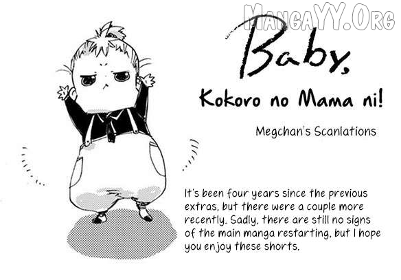 Baby, Kokoro No Mama Ni! Chapter 26.2 - page 16