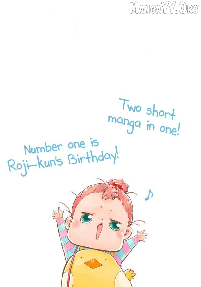 Baby, Kokoro No Mama Ni! Chapter 26.2 - page 2